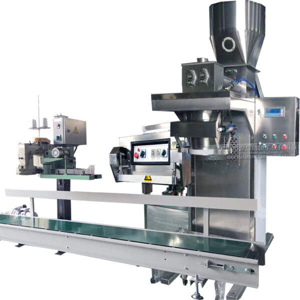 Maize Meal Packaging Machine